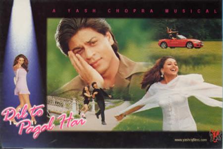 dil to pagale hai